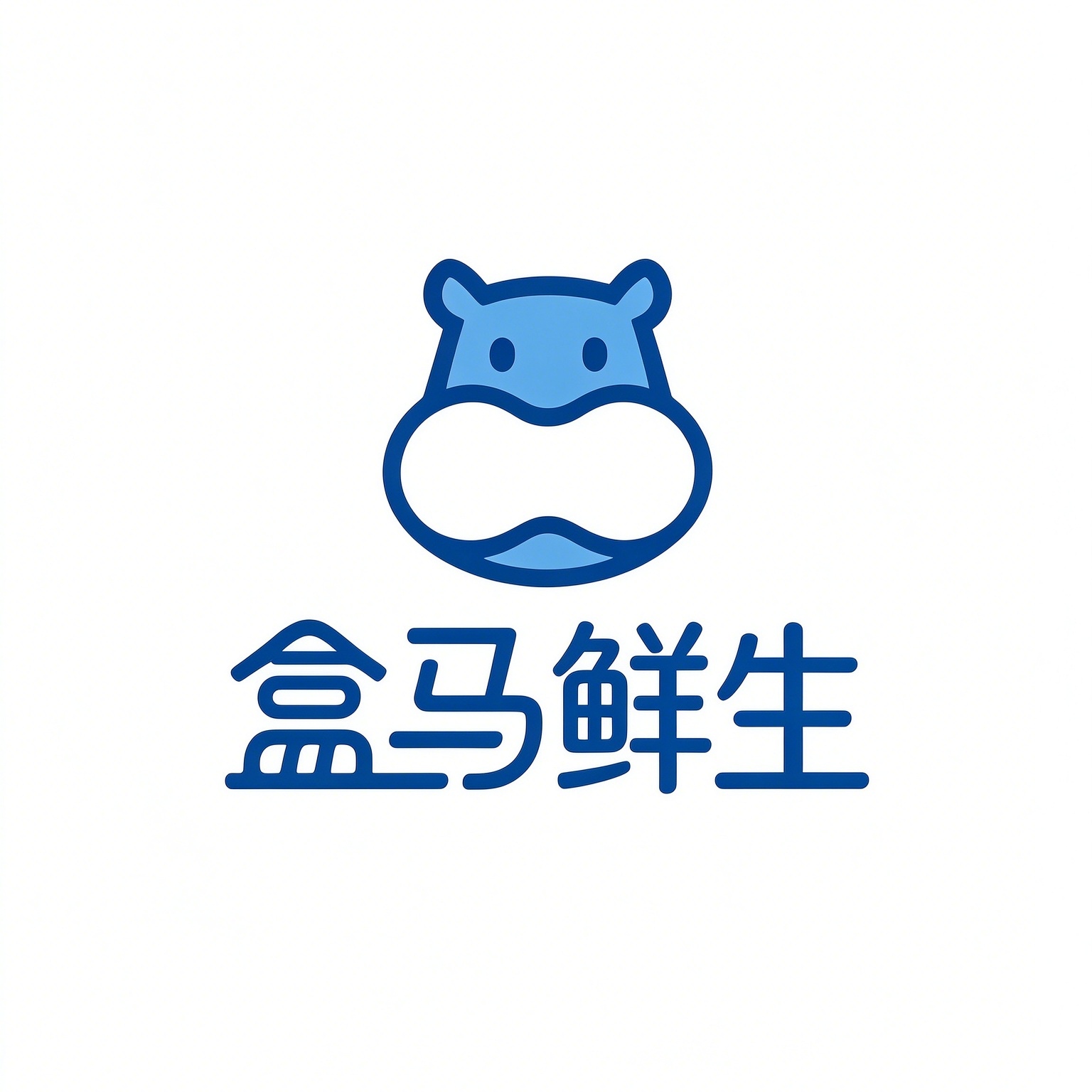 盒马鲜生