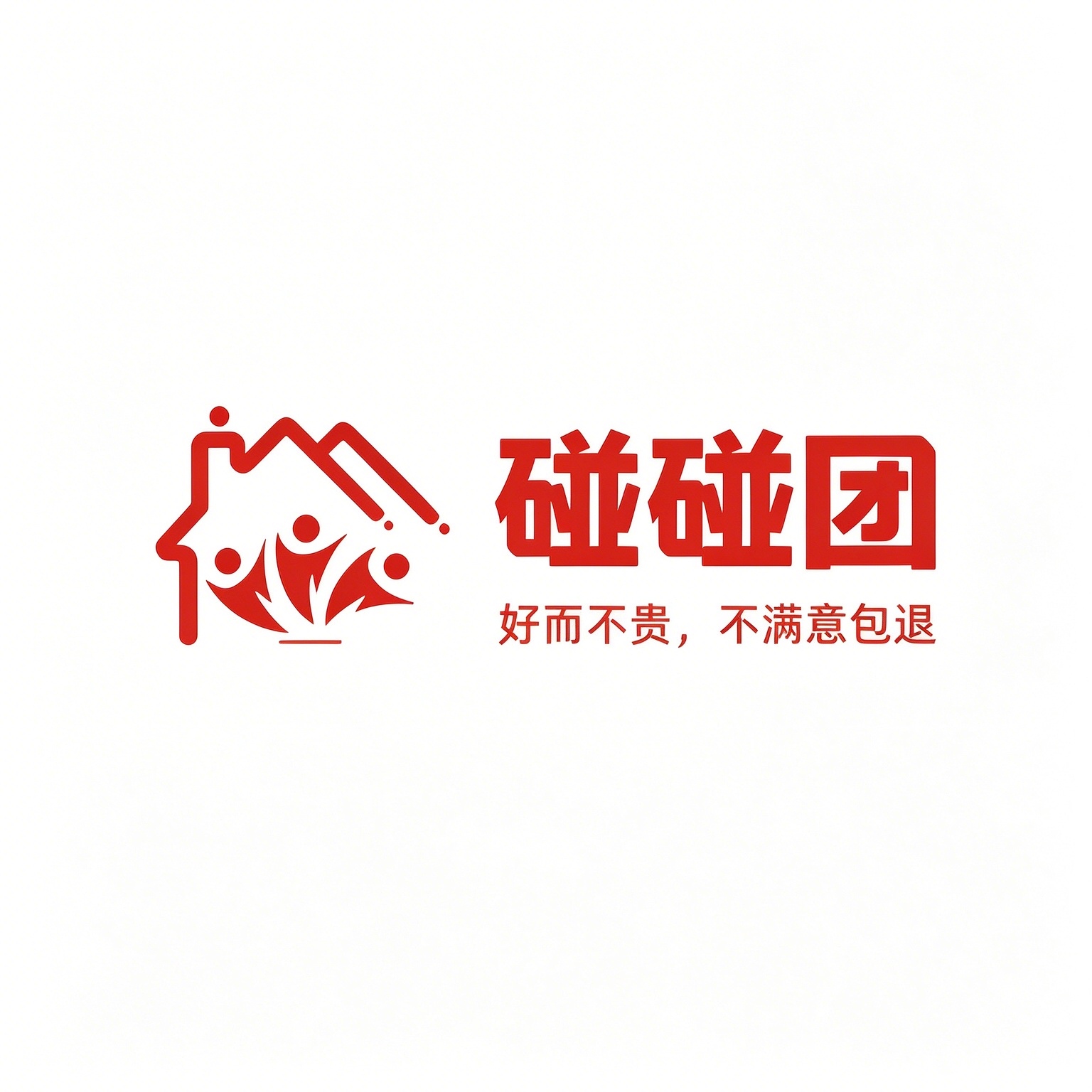 碰碰团