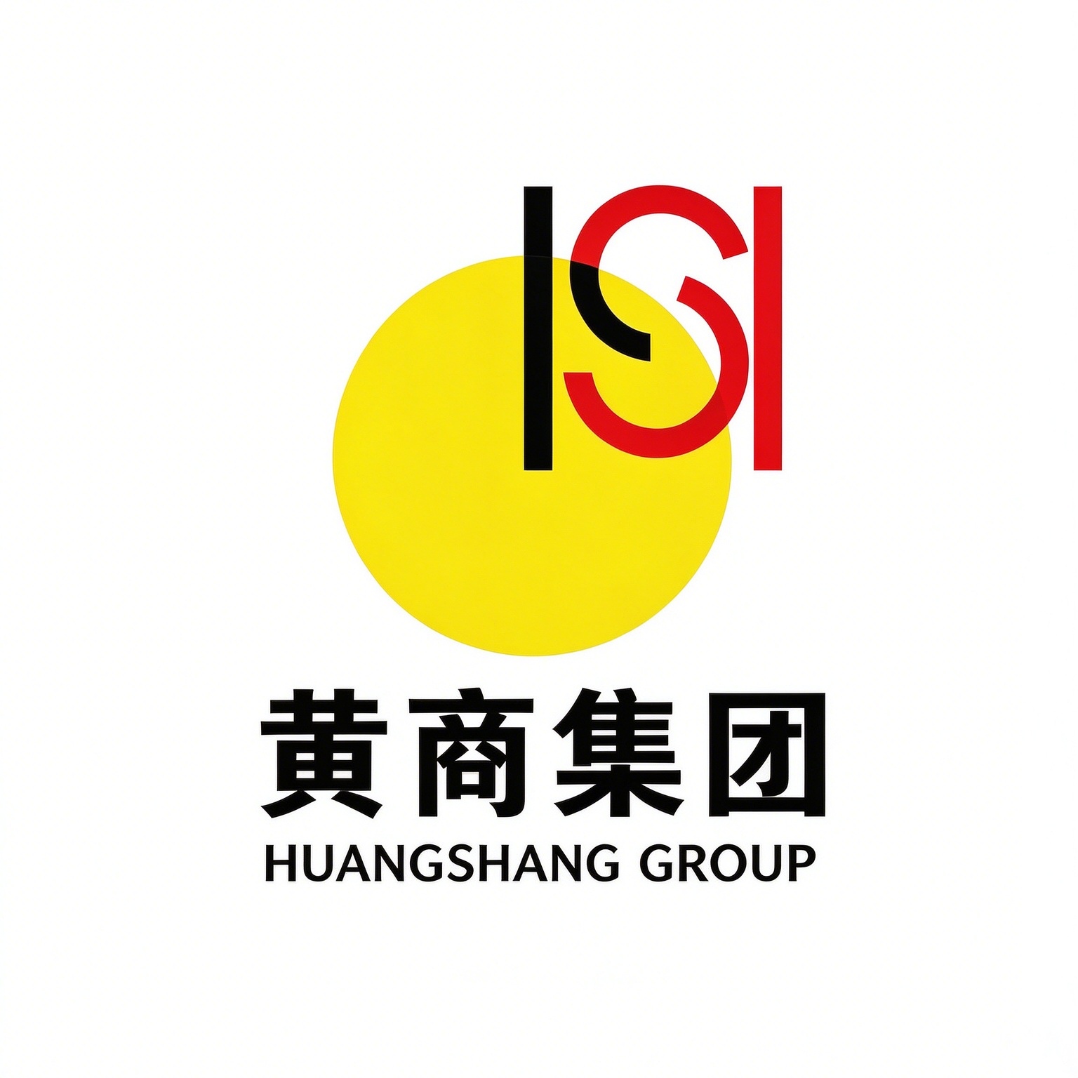黄商集团